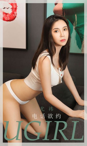 H女主从小被C到大荤话小说